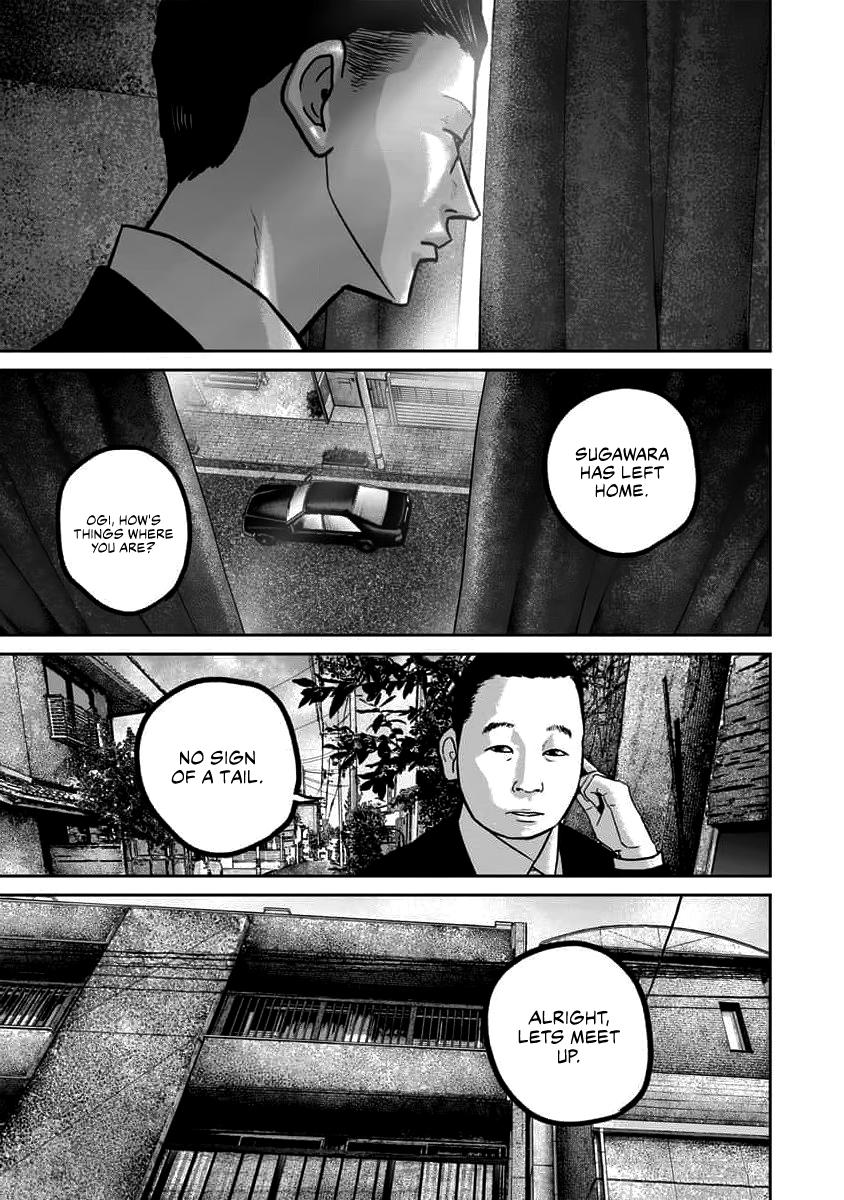 Smile! Chapter 63 17