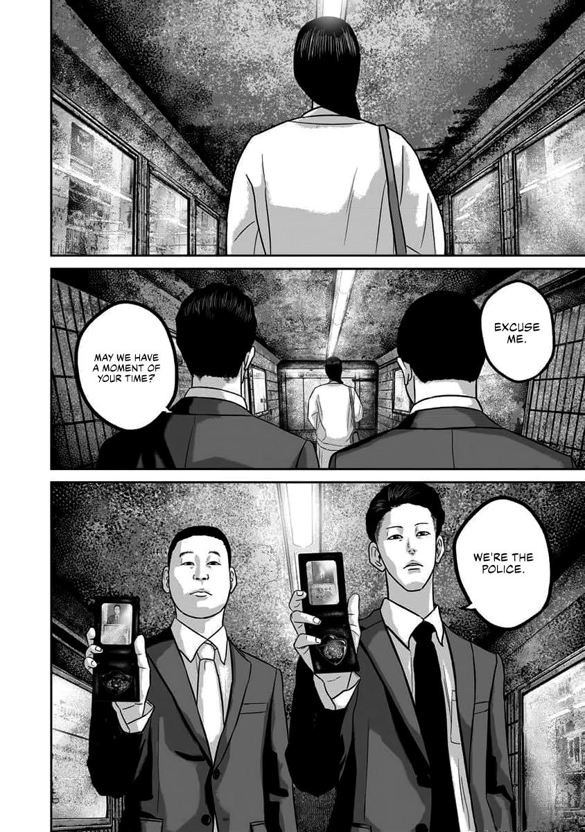 Smile! Chapter 63 18