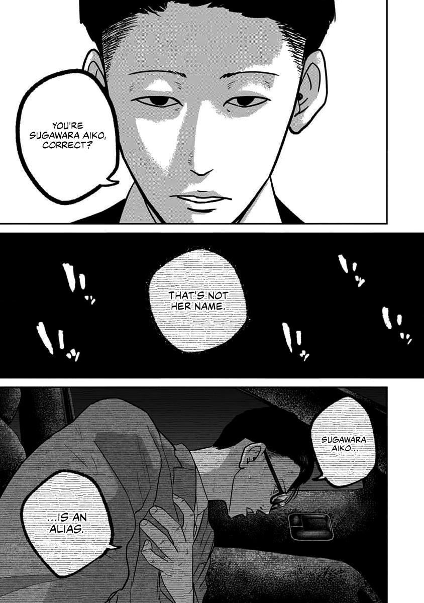 Smile! Chapter 63 19