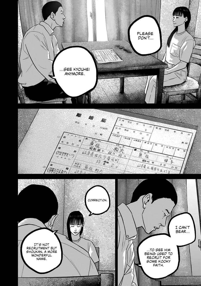 Smile! Chapter 64 10