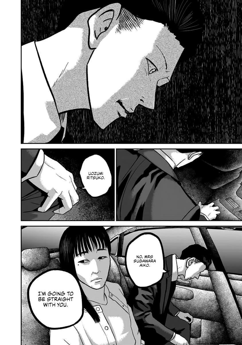 Smile! Chapter 64 12