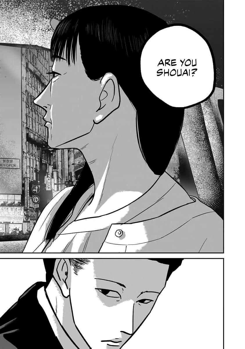 Smile! Chapter 64 13