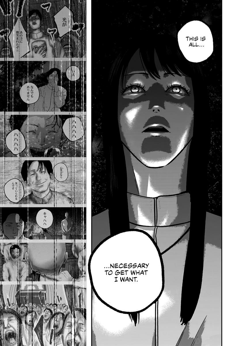 Smile! Chapter 64 19