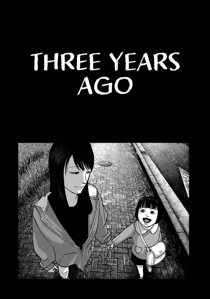 Smile! Chapter 64 20