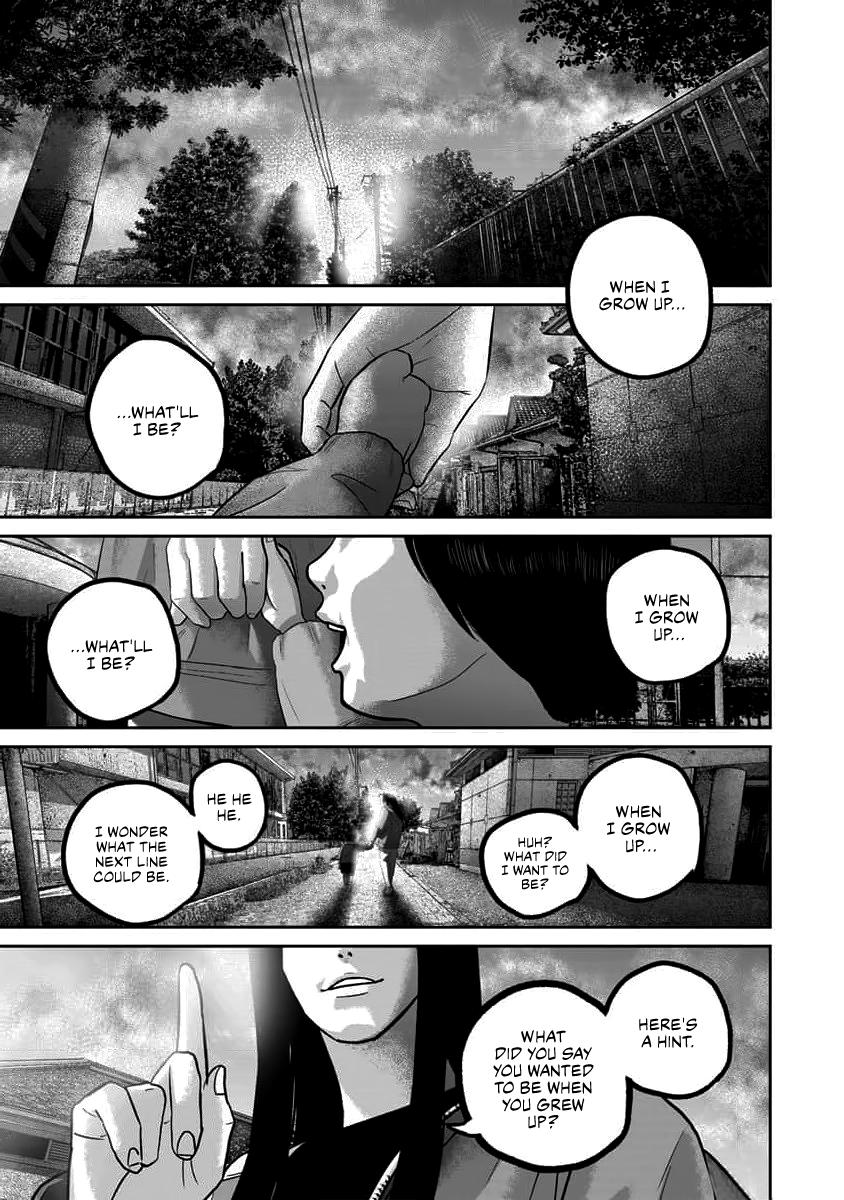 Smile! Chapter 65 1