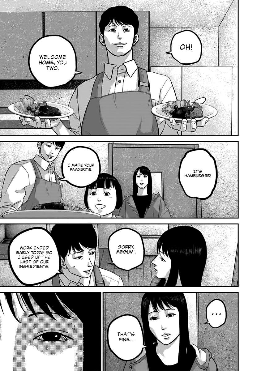 Smile! Chapter 65 5