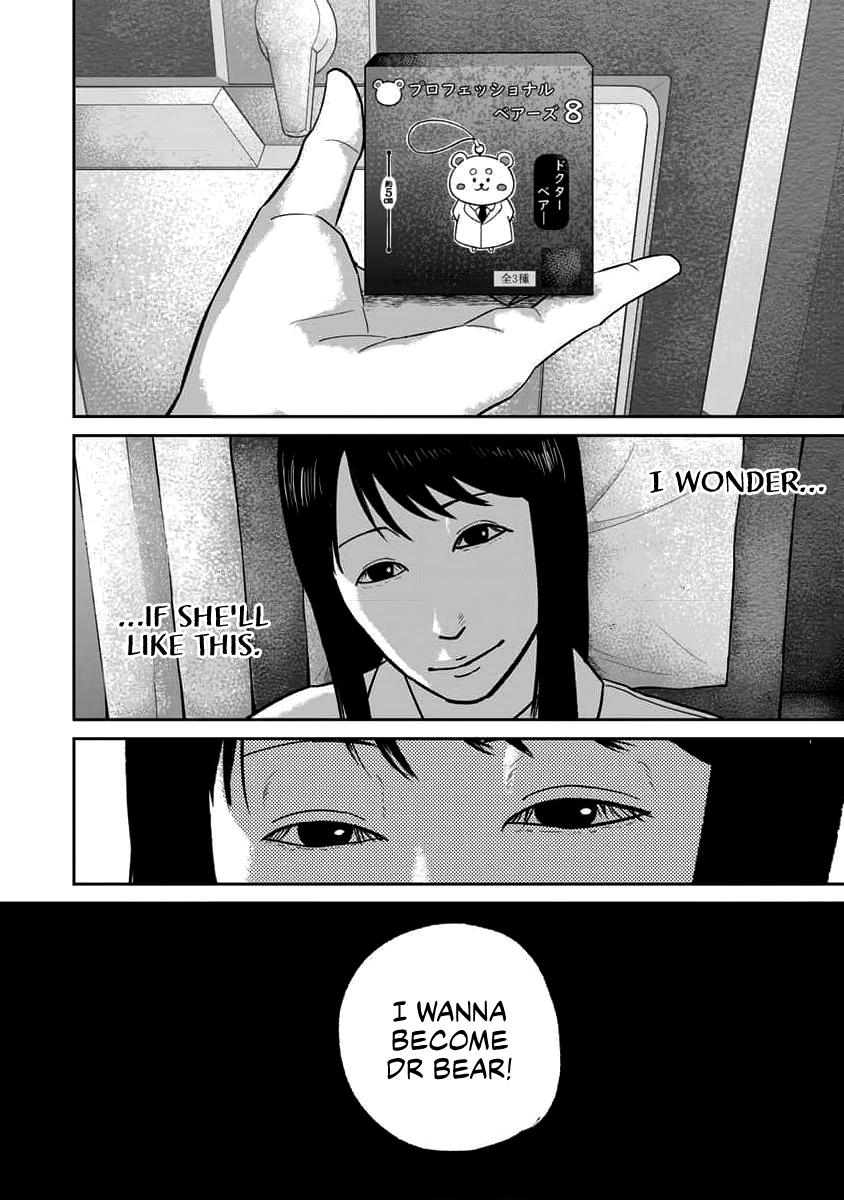 Smile! Chapter 65 12
