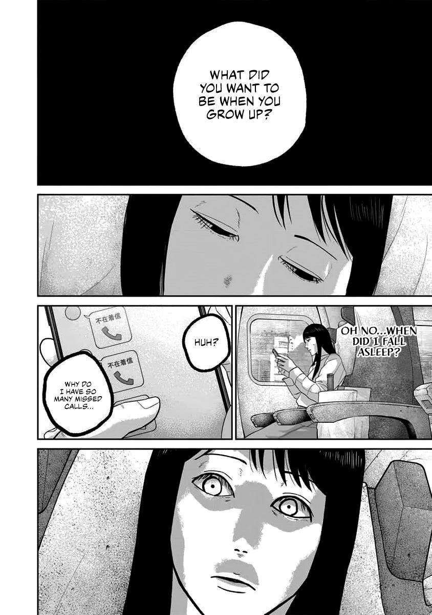 Smile! Chapter 65 14
