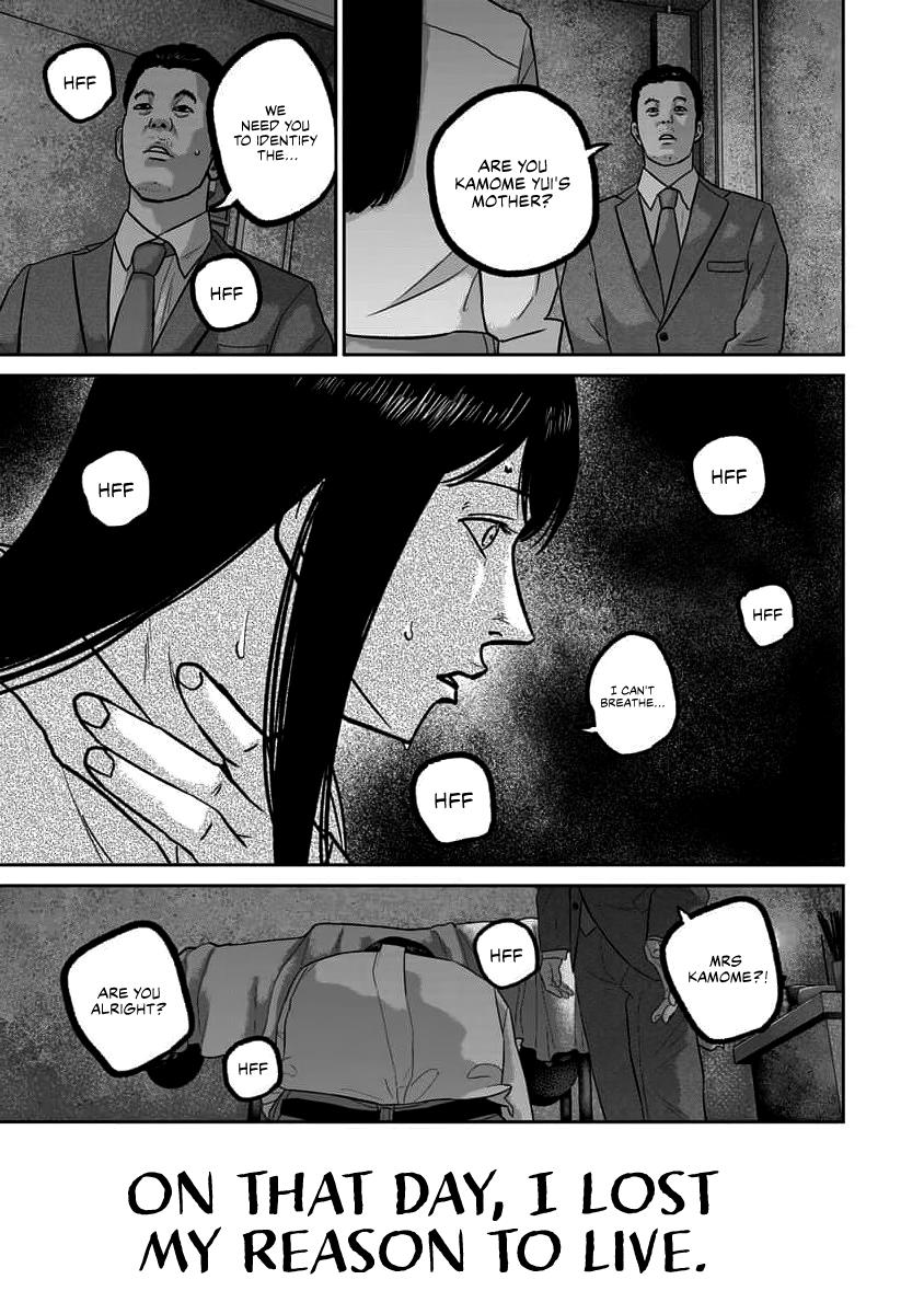 Smile! Chapter 65 17