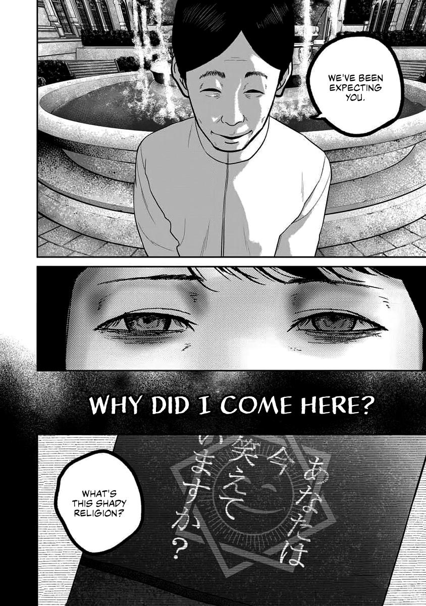 Smile! Chapter 66 2