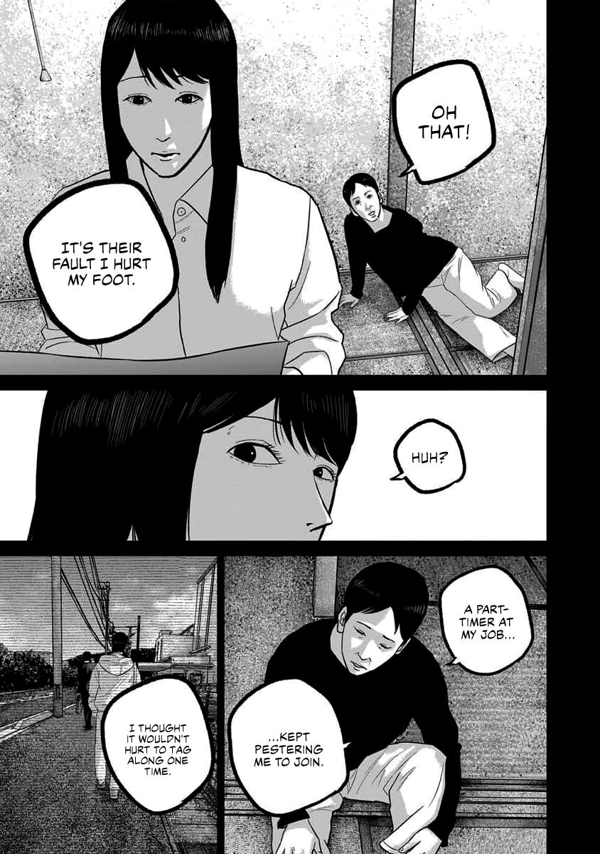 Smile! Chapter 66 3