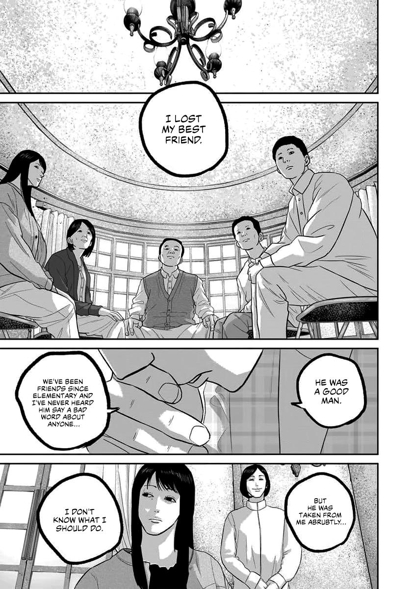 Smile! Chapter 66 5