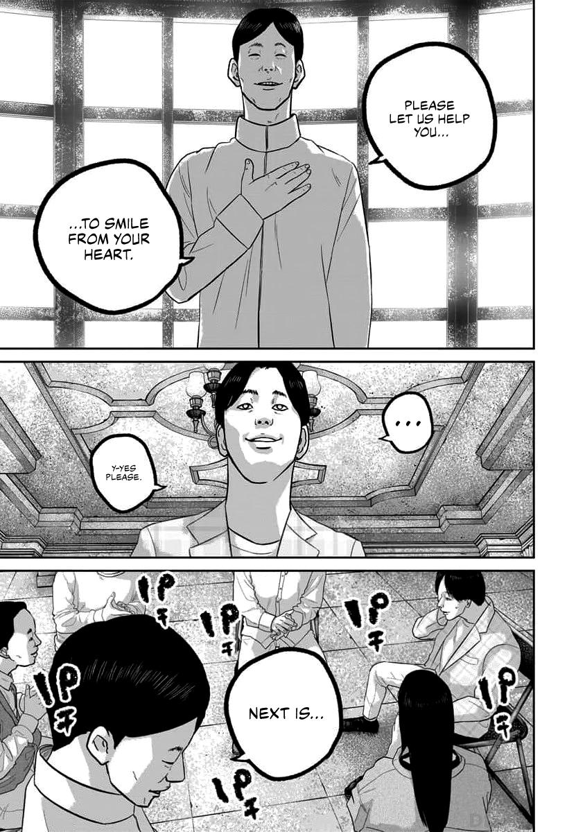 Smile! Chapter 66 7