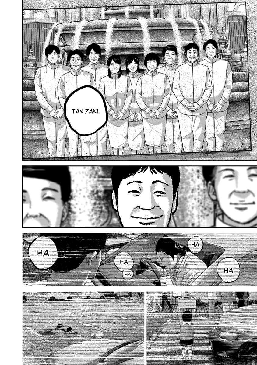 Smile! Chapter 66 12