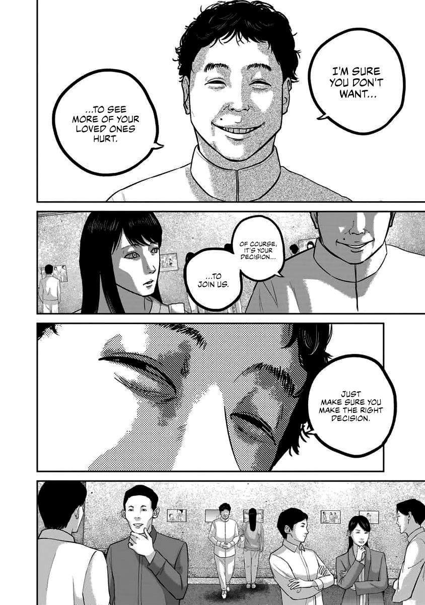 Smile! Chapter 66 16