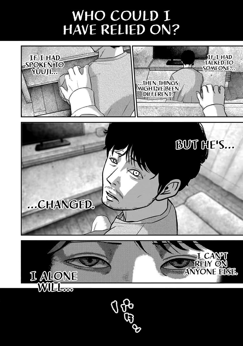 Smile! Chapter 66 20
