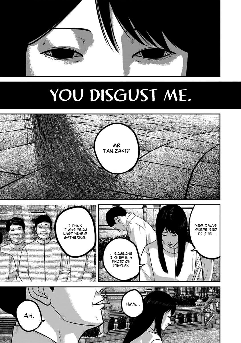 Smile! Chapter 67 3