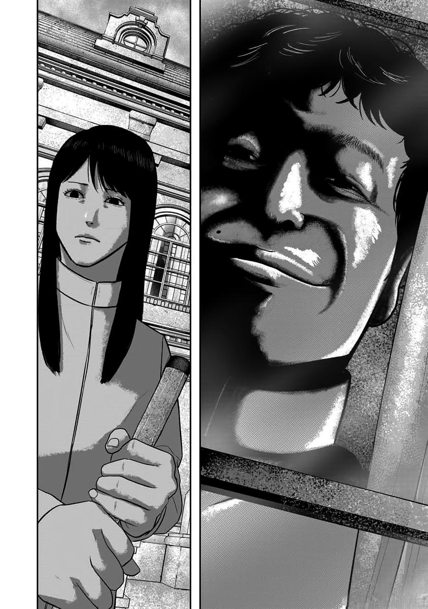 Smile! Chapter 67 6
