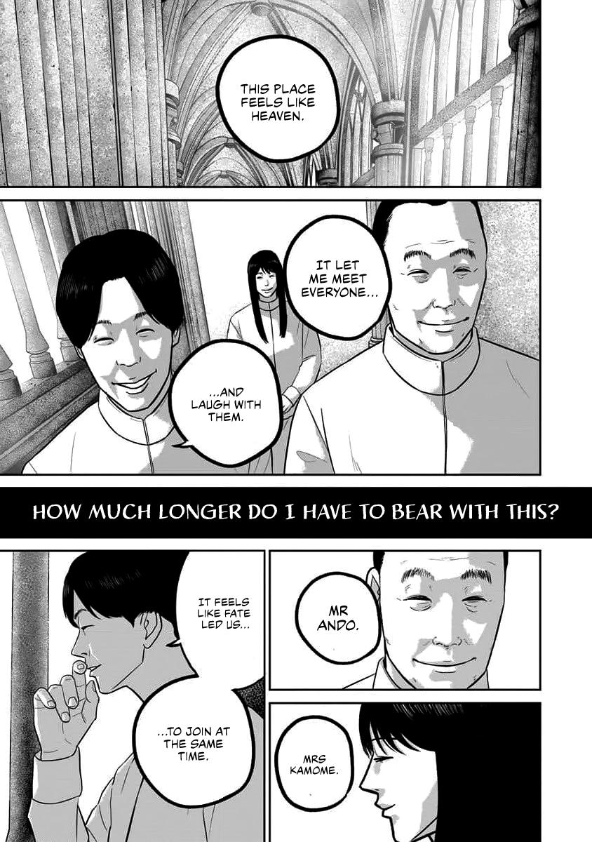 Smile! Chapter 67 7