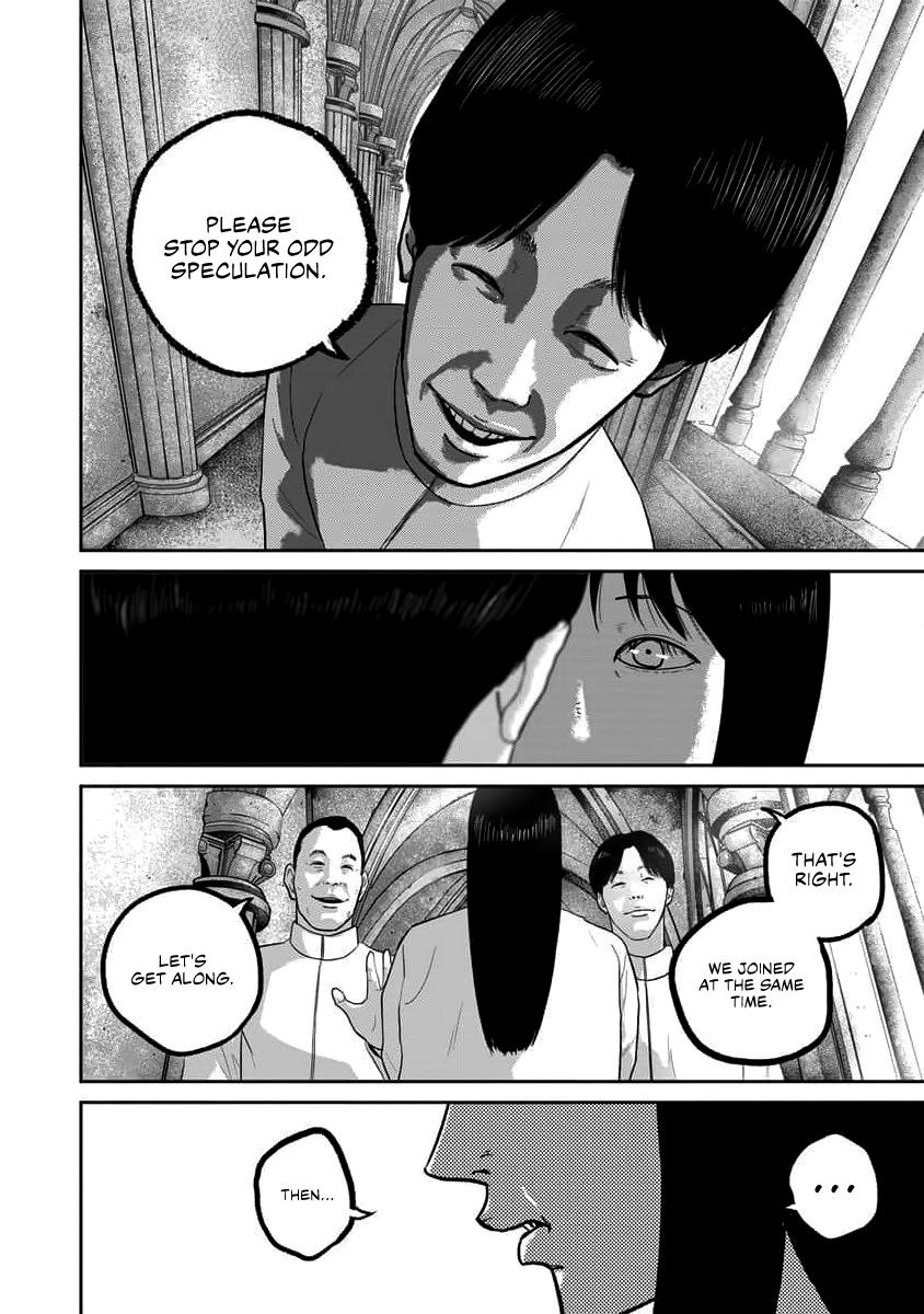 Smile! Chapter 67 12