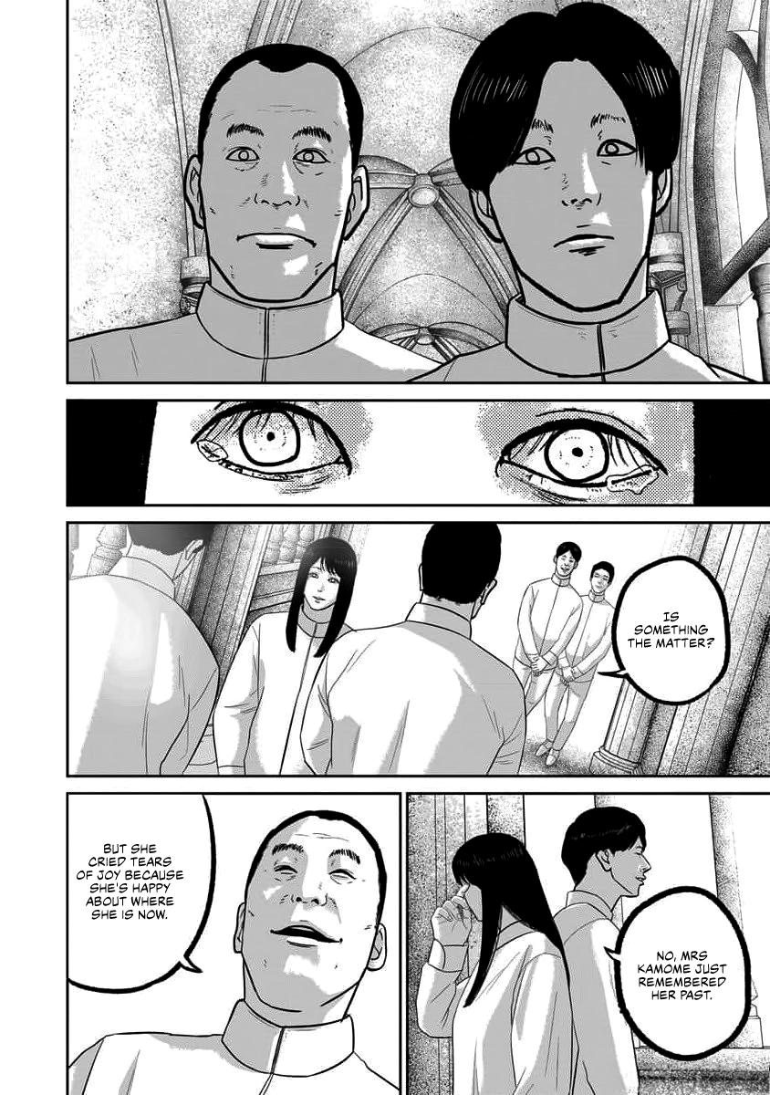 Smile! Chapter 67 14