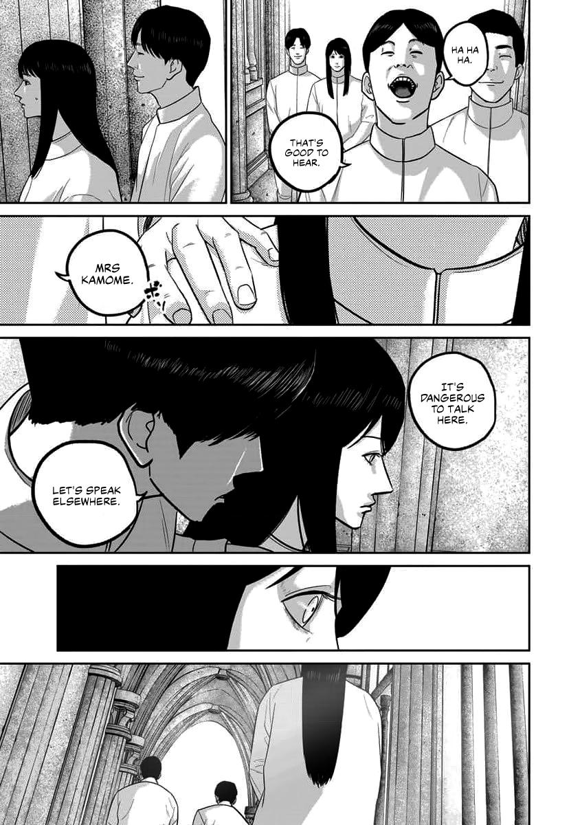 Smile! Chapter 67 15