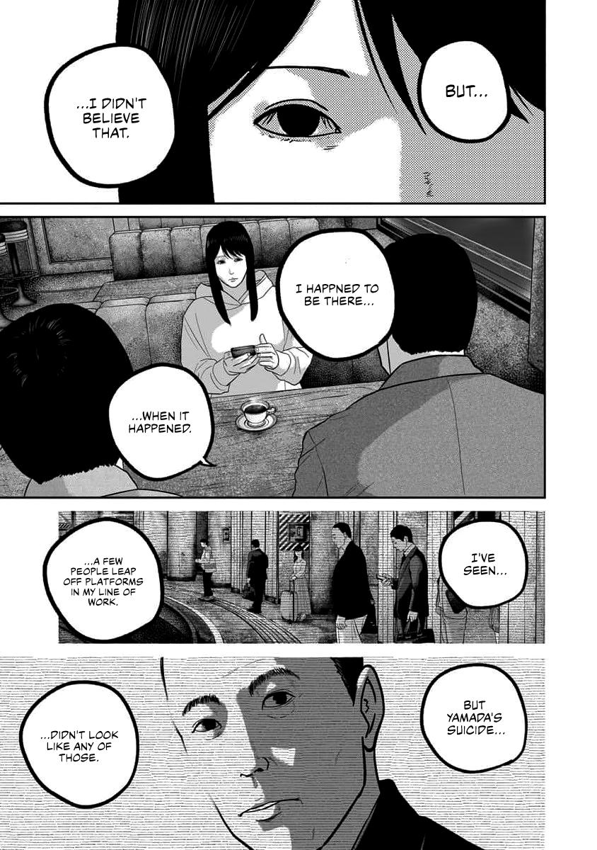 Smile! Chapter 68 3