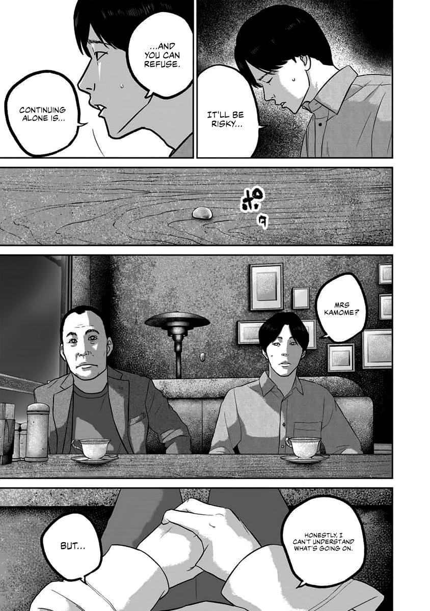Smile! Chapter 68 13