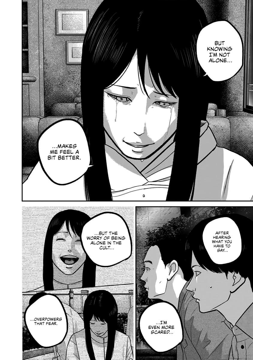 Smile! Chapter 68 14