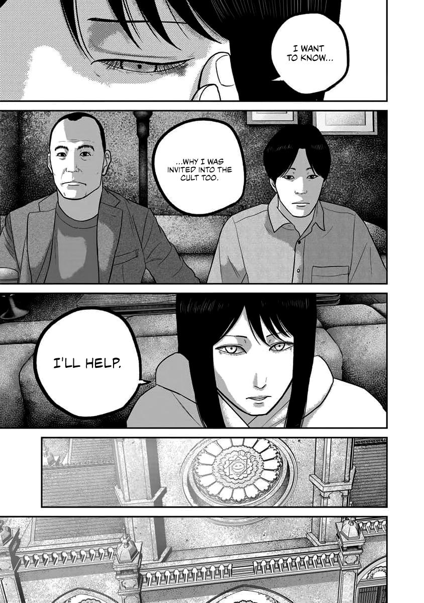 Smile! Chapter 68 15