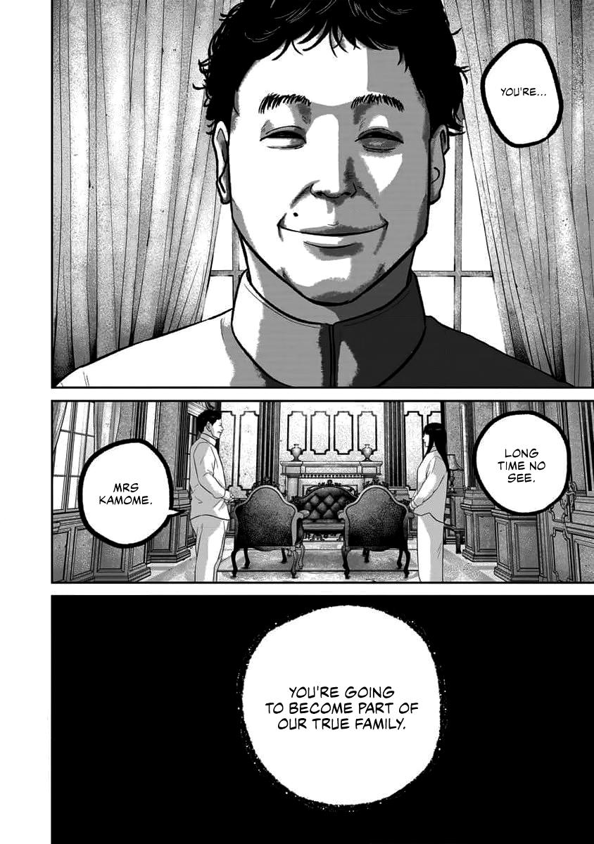 Smile! Chapter 68 20