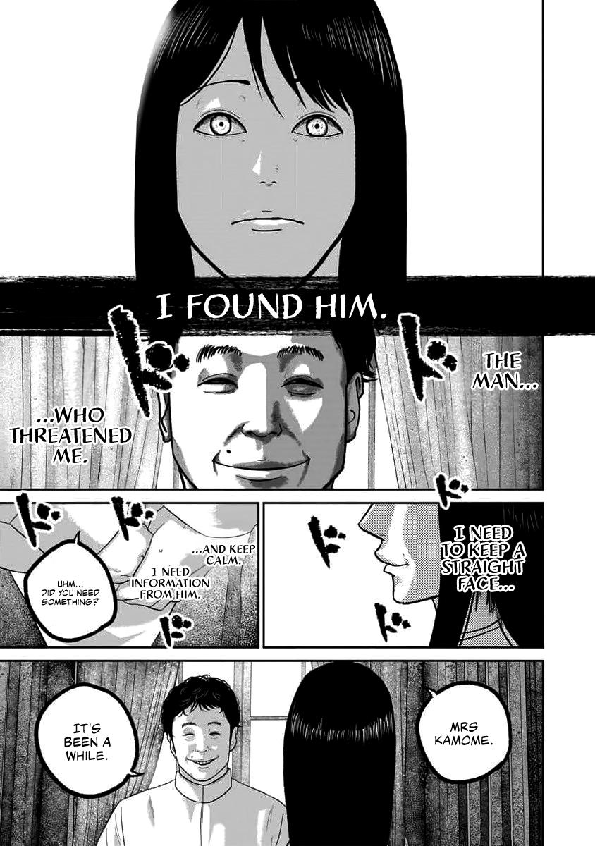 Smile! Chapter 69 1