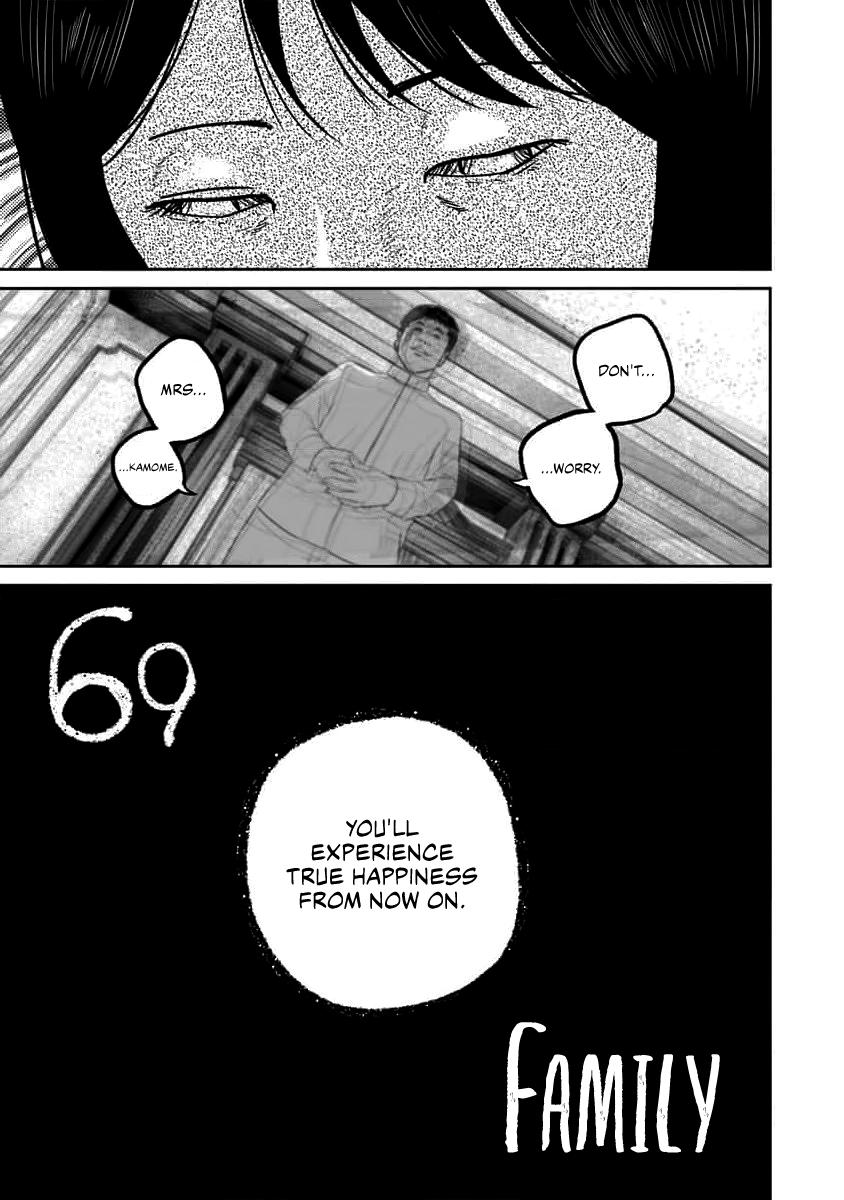 Smile! Chapter 69 3