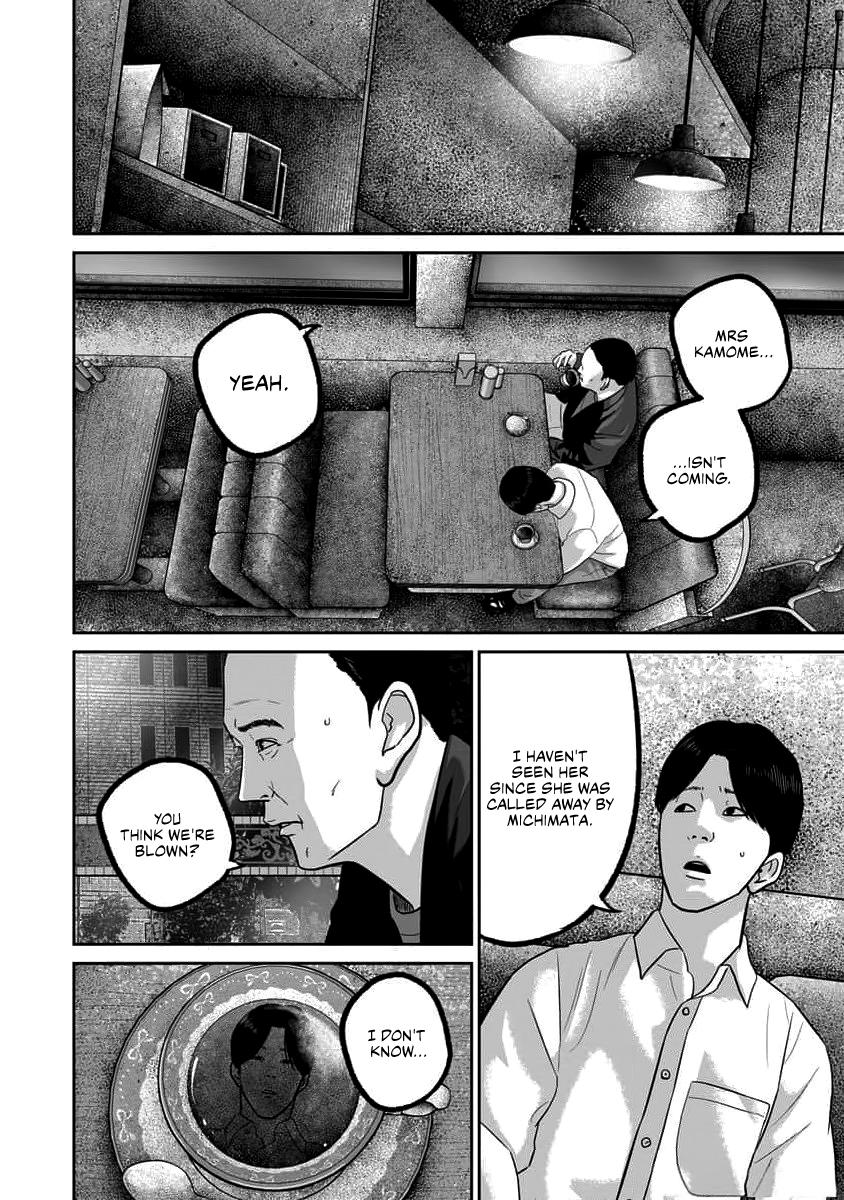 Smile! Chapter 69 4