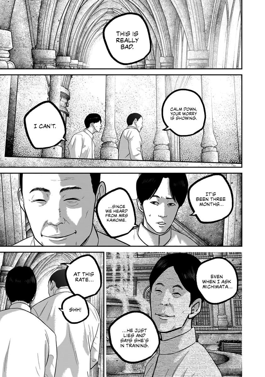 Smile! Chapter 69 11