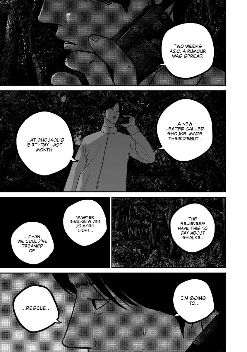 Smile! Chapter 69 13