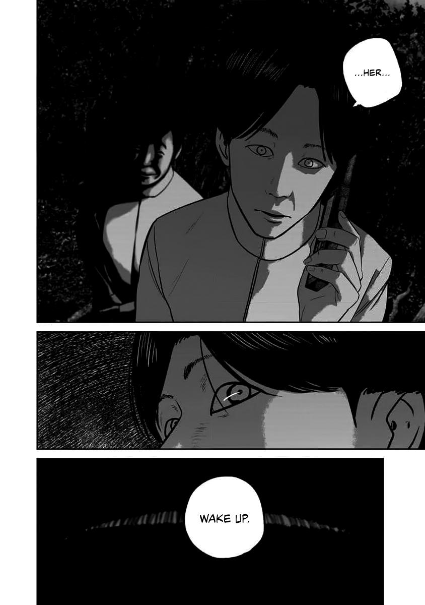 Smile! Chapter 69 14