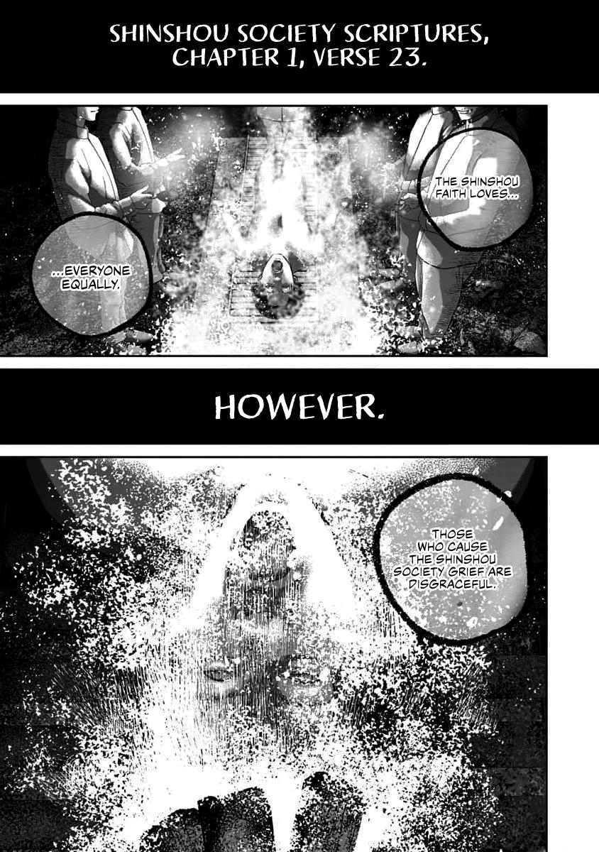 Smile! Chapter 69 17