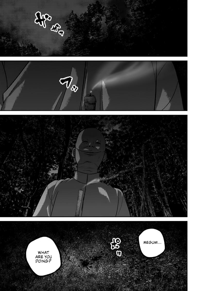 Smile! Chapter 69 19