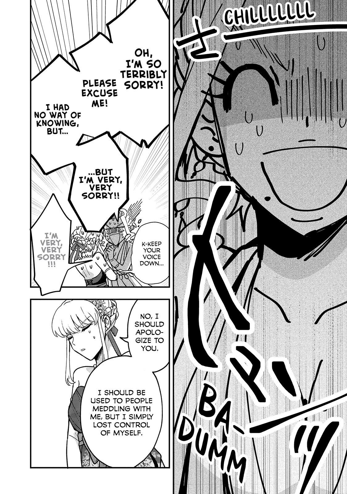 Snow and Ink Chapter 21 4