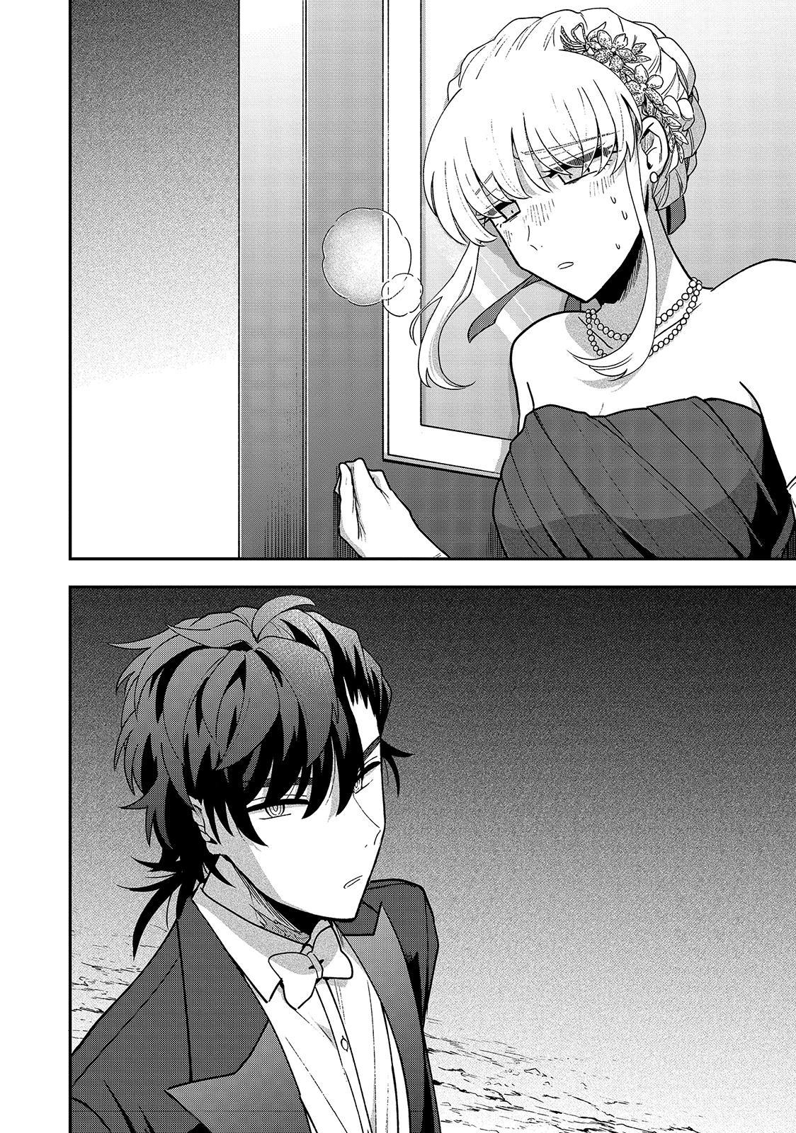 Snow and Ink Chapter 21 32