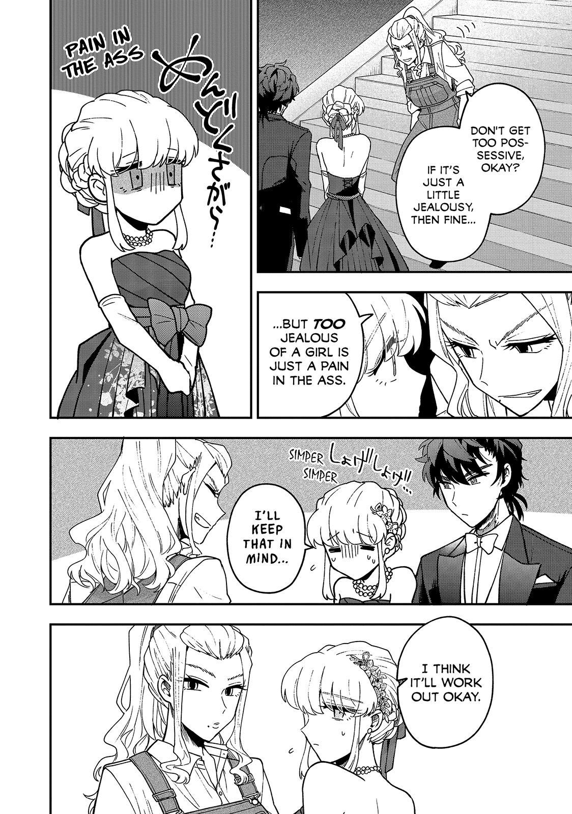 Snow and Ink Chapter 22 12