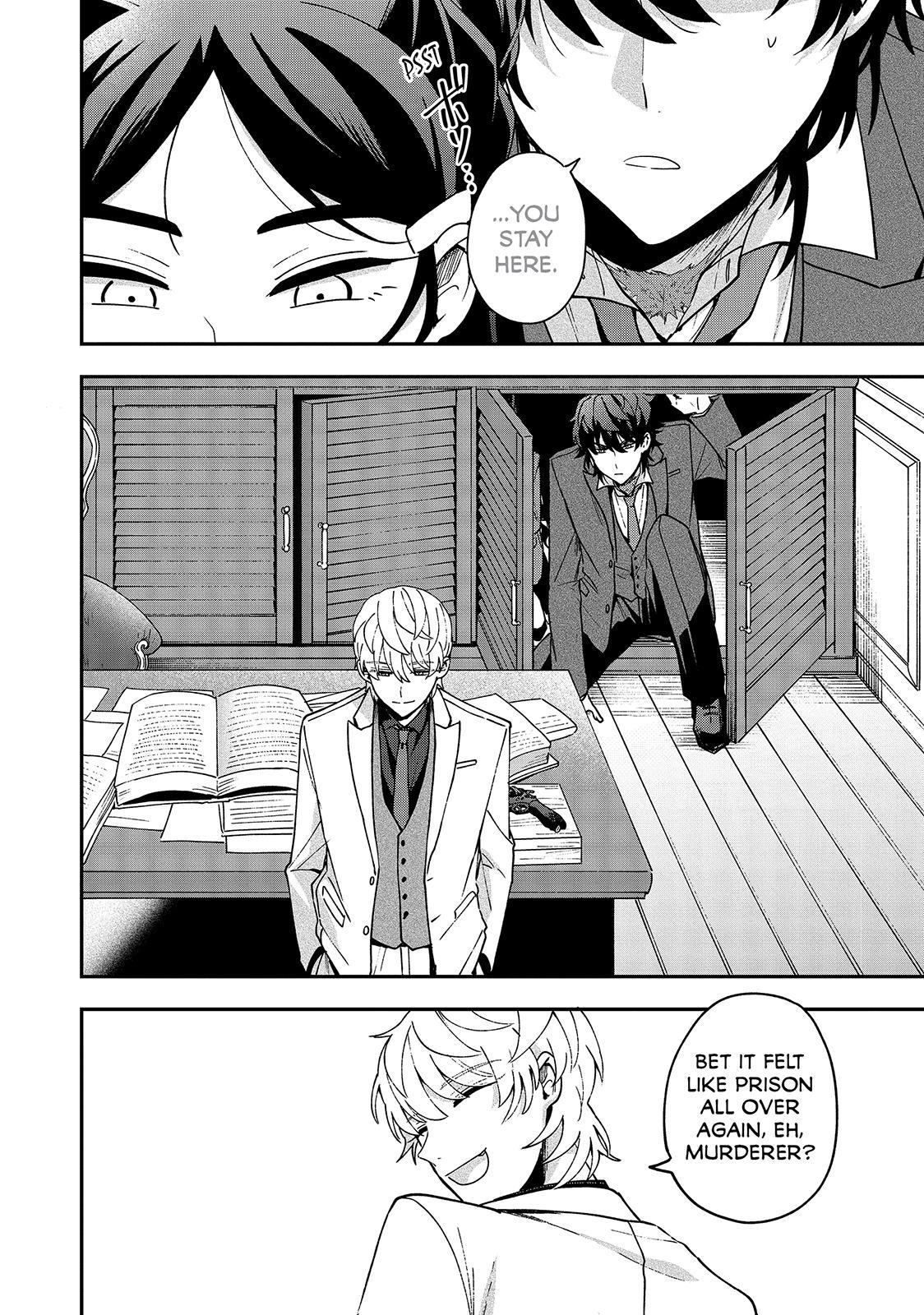 Snow and Ink Chapter 23 24
