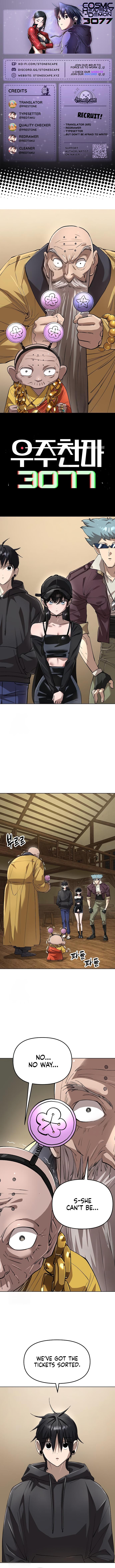 Space Cheon-ma 3077 Episode 71 1