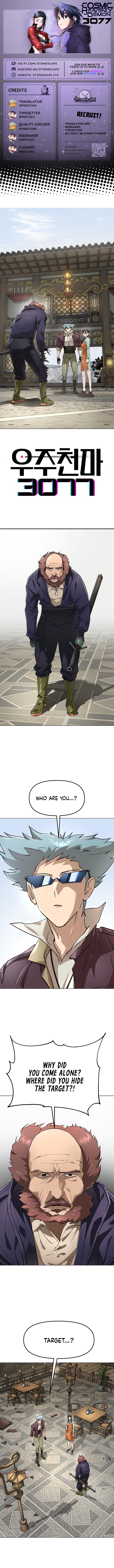 Space Cheon-ma 3077 Episode 83 1