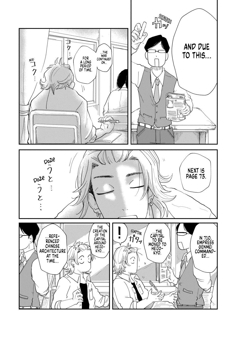 Spacewalking With You Chapter 5 8