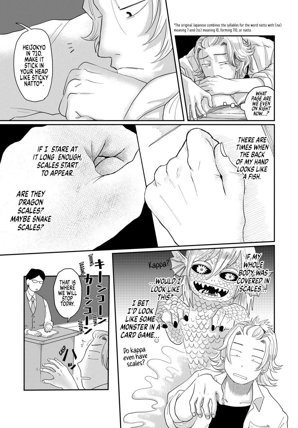 Spacewalking With You Chapter 5 9