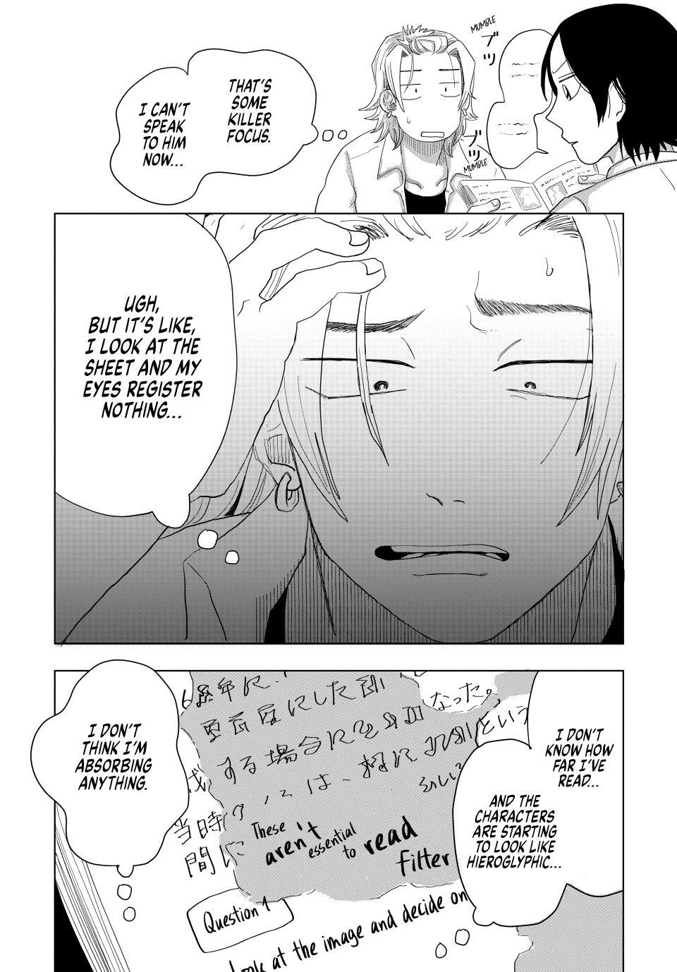 Spacewalking With You Chapter 5 17