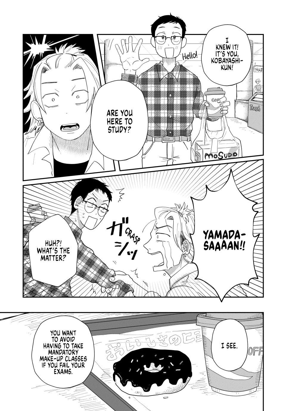 Spacewalking With You Chapter 5 19