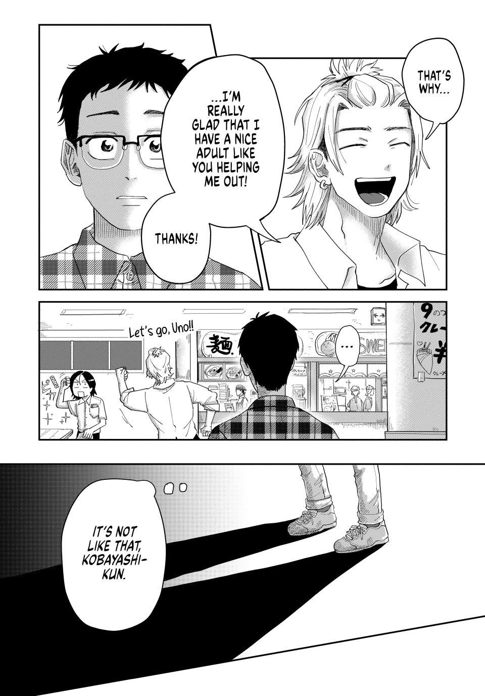 Spacewalking With You Chapter 5 32